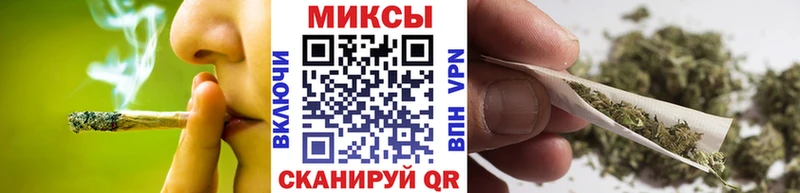 как найти наркотики  Рыльск  нарко площадка официальный сайт  Бутират бутандиол 