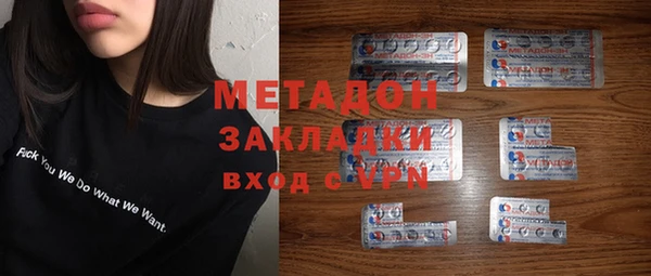 MDMA Козельск