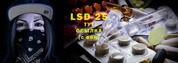 а пвп мука Костерёво