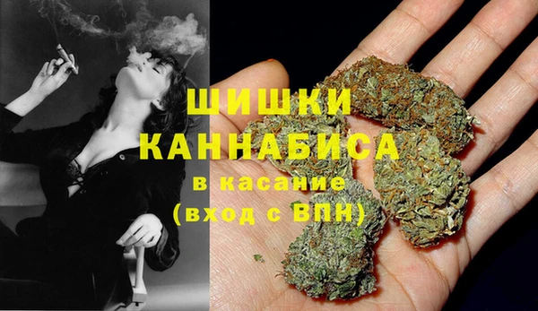 спиды Армянск