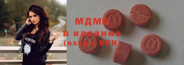 прущие крисы Аркадак