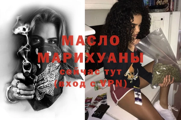 прущие крисы Аркадак