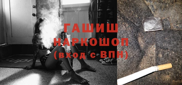 прущие крисы Аркадак