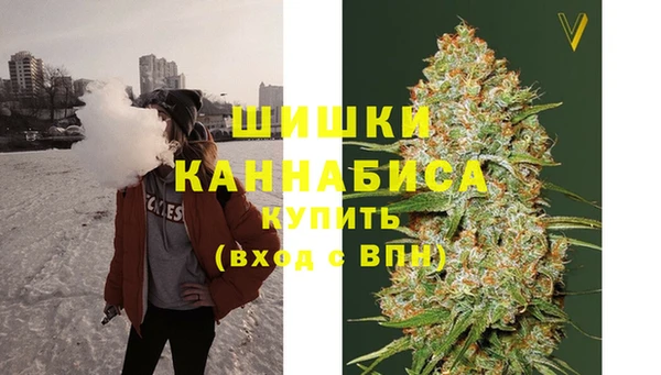 спиды Армянск