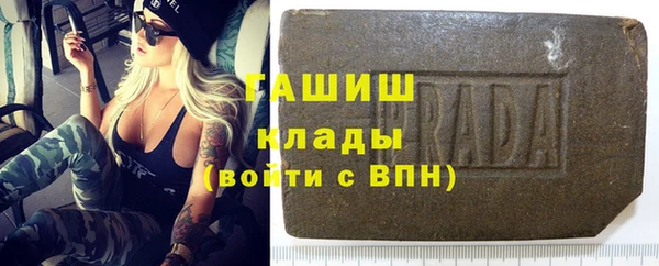 прущие крисы Аркадак