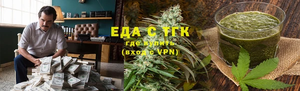 прущие крисы Аркадак