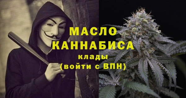 spice Козловка