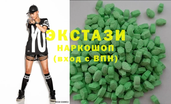 дистиллят марихуана Кулебаки
