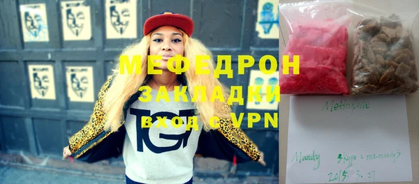 скорость Коряжма