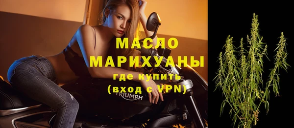 шишки Михайлов