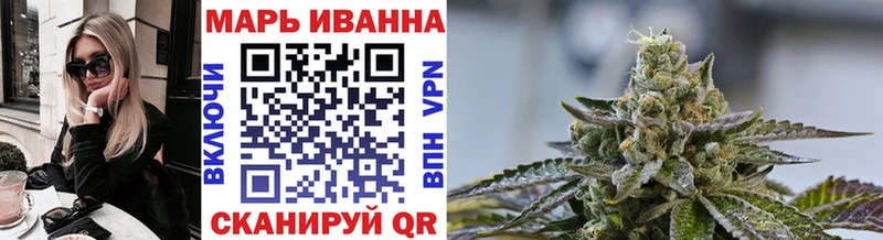 Конопля LSD WEED  Рыльск 